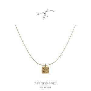 The Lego Block II on a Chain